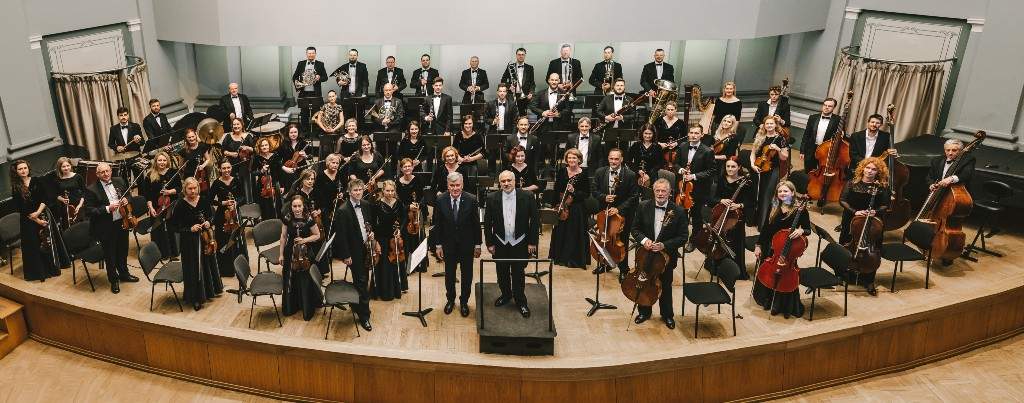 Kaunas Symphony of Lithuania